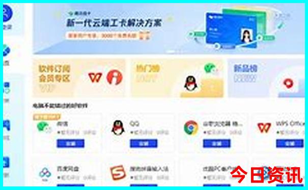 暑假旅游哪里凉快又好玩