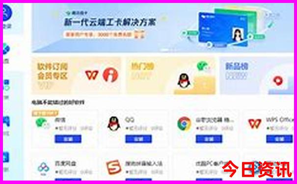 成都出发三天旅游的最佳去处