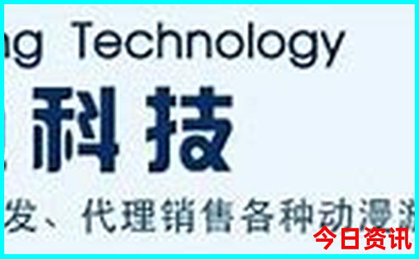 圆明园旅游攻略路线图