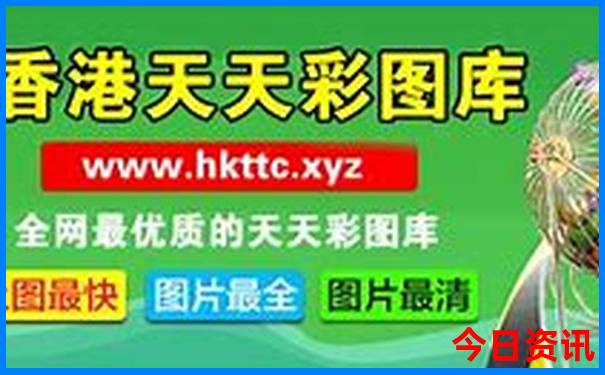 去云南旅游的最佳时间是几月份